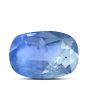 Blue Sapphire (Neelam) - 8.19 Carat 