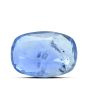 Blue Sapphire (Neelam) - 8.19 Carat 