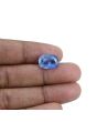 Blue Sapphire (Neelam) - 8.19 Carat 