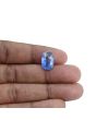 Blue Sapphire (Neelam) - 8.19 Carat 