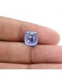 Ceylon Blue Sapphire 5.47 Carat