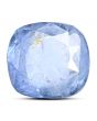Ceylon Blue Sapphire 7.96 Carat