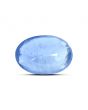 Ceylon Blue Sapphire 5.97 Carat 
