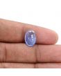 Ceylon Blue Sapphire 5.97 Carat 