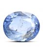 Ceylon Blue Sapphire 6.93 Carat