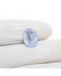 Blue Sapphire (Neelam) 6.94 Carat