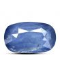 Blue Sapphire (Neelam) 5.9 Carat