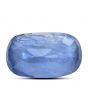 Blue Sapphire (Neelam) 5.9 Carat