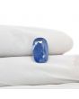 Blue Sapphire (Neelam) 5.9 Carat