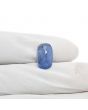 Blue Sapphire (Neelam) 5.9 Carat