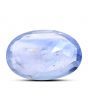 Blue Sapphire (Neelam) 4.91 Carat