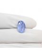Blue Sapphire (Neelam) 4.91 Carat