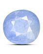 Blue Sapphire (Neelam) 6.44 Carat 
