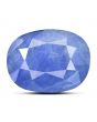 Blue Sapphire (Neelam) 5.72 Carat