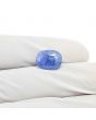 Blue Sapphire (Neelam) 5.72 Carat