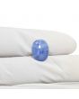 Blue Sapphire (Neelam) 5.72 Carat
