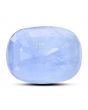 Blue Sapphire (Neelam) 6.66 Carat