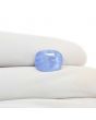 Blue Sapphire (Neelam) 6.66 Carat