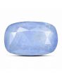 Blue Sapphire (Neelam) 8.27 Carat