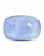 Blue Sapphire (Neelam) 8.27 Carat