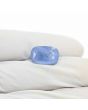 Blue Sapphire (Neelam) 8.27 Carat