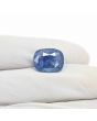 Blue Sapphire (Neelam) 9.42 Carat