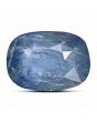 Blue Sapphire (Neelam) 7.14 Carat