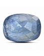 Blue Sapphire (Neelam) 7.14 Carat