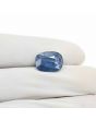 Blue Sapphire (Neelam) 7.14 Carat