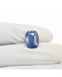 Blue Sapphire (Neelam) 7.14 Carat