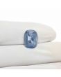 Blue Sapphire (Neelam) 7.14 Carat