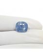 Blue Sapphire (Neelam) 8.59 Carat