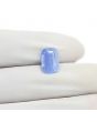 Blue Sapphire (Neelam) 4.41 Carat