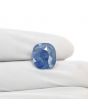 Blue Sapphire (Neelam) 9.52 Carat 
