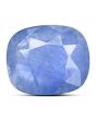 Blue Sapphire (Neelam) 7.82 Carat