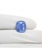 Blue Sapphire (Neelam) 7.82 Carat