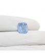 Blue Sapphire (Neelam) 7.56 Carat