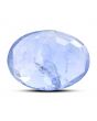 Blue Sapphire (Neelam) 6.24 Carat