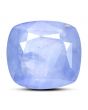 Blue Sapphire (Neelam) 6.9 Carat 