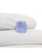 Blue Sapphire (Neelam) 6.9 Carat 