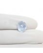 Blue Sapphire (Neelam) 7.17 Carat 