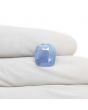 Blue Sapphire (Neelam) 9.31 Carat 