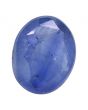 Blue Sapphire Srilanka (Neelam) Cts. 5.05 Ratti 5.55