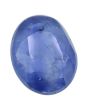 Blue Sapphire Srilanka (Neelam) Cts. 5.05 Ratti 5.55