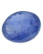 Blue Sapphire Srilanka (Neelam) Cts. 5.05 Ratti 5.55