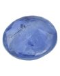 Blue Sapphire Srilanka (Neelam) Cts. 5.05 Ratti 5.55