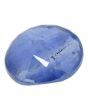 Blue Sapphire Srilanka (Neelam) Cts. 5.05 Ratti 5.55