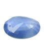 Blue Sapphire (Neelam) - 3.72 Carat 