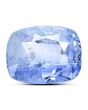 Blue Sapphire (Neelam) Heated - 4.66 Carat 