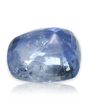 Blue Sapphire (Neelam) Heated - 4.66 Carat 